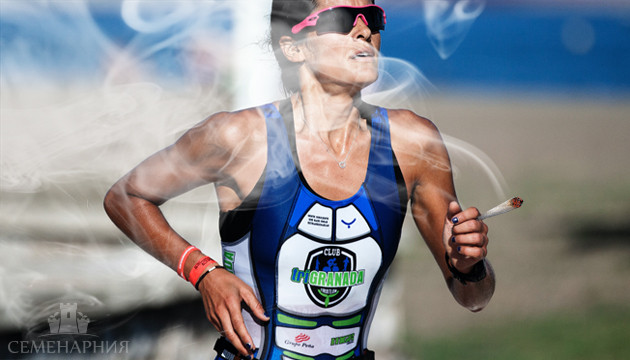 Конопля и спорт