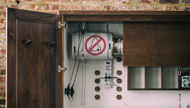 Избавить от запаха