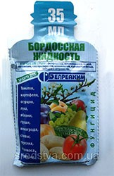 Бордосская жидкость