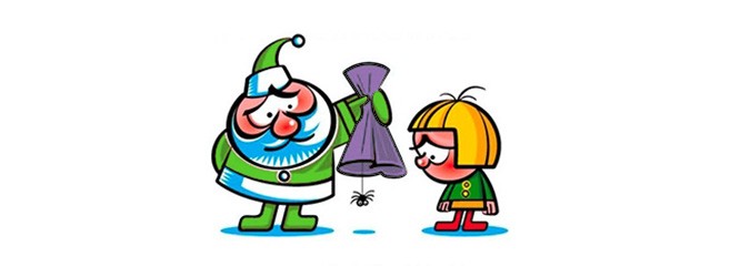 Праздники прошли – Auto OG Kush больше не высылаются