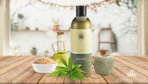 Продукция из конопли